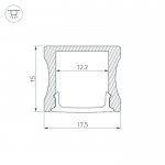 Профиль с экраном ALU-SLIM-H15-2000 ANOD+FROST Arlight 18246