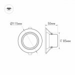 Светодиодный светильник LTD-80WH 9W Day White 120deg Arlight 18410