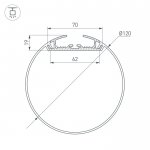 Профиль SL-ROUND-D120-2000 ANOD Arlight 19267