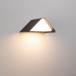 Светильник LGD-Wall-Delta-1B-12W Warm White Arlight 19779
