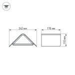 Светильник LGD-Wall-Delta-1B-12W Warm White Arlight 19779