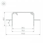 Профиль-держатель TEK-POWER-RW70F-GH16-2000 Arlight 19885