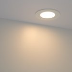 Светильник DL-85M-4W Warm White Arlight 20104