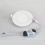 Светильник DL-120M-9W White Arlight 20105