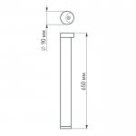 Светильник LGD-Path-Round90-H650B-7W Warm White (Arlight, IP54 Металл, 3 года) Arlight 20349