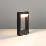 Светильник LGD-Path-Frame-Rotary-H300G-6W Warm White Arlight 20397