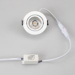 Светодиодный светильник LTM-R65WH 5W Day White 10deg Arlight 20767