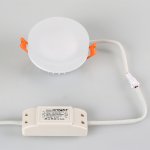 Светильник LTD-80R-Opal-Roll 5W Day White Arlight 20808