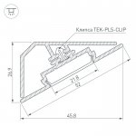 Профиль KLUS-LOCK-FM-BASE-2000 ANOD Arlight 20909
