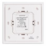 Панель Rotary SR-2835RGB-RF-UP White (3V, RGB) (Arlight, IP20 Пластик, 3 года) Arlight 20944