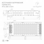 Блок питания HTS-200-5-Slim (5V, 40A, 200W) Arlight 20991