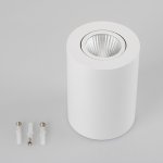 Светильник SP-FOCUS-R90-9W Warm White Arlight 21064