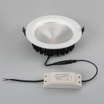 Светодиодный светильник LTD-187WH-FROST-21W Warm White 110deg Arlight 21069