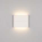Светильник SP-Wall-110WH-Flat-6W Day White (Arlight, IP54 Металл, 3 года) Arlight 21086