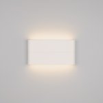 Светильник SP-Wall-170WH-Flat-12W Day White (Arlight, IP54 Металл, 3 года) Arlight 21088