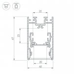 Профиль с экраном S2-LINE-4067-2500 ANOD+OPAL Arlight 21172