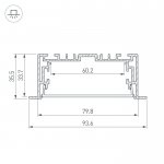 Профиль с экраном S2-LINIA94-F-2500 ANOD+OPAL Arlight 21178