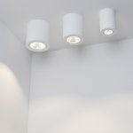 Светильник SP-FOCUS-R140-30W Day White Arlight 21428