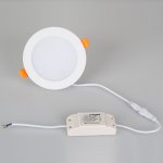 Светильник DL-BL125-9W White Arlight 21433