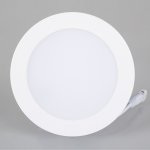 Светильник DL-BL125-9W Warm White Arlight 21435