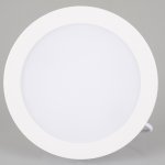 Светильник DL-BL145-12W Day White Arlight 21437