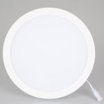 Светильник DL-BL225-24W Day White Arlight 21443