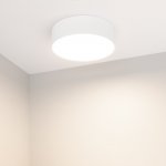 Светильник SP-RONDO-175A-16W Day White Arlight 21777