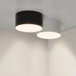 Светильник SP-RONDO-90A-8W Warm White (Arlight, IP40 Металл, 3 года) Arlight 21780