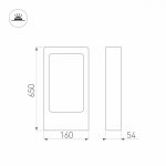 Светильник LGD-Path-Frame-J650B-7W Warm White Arlight 21929
