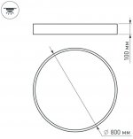 Светильник SP-TOR-TB800SW-90W Warm White Arlight 22132