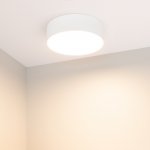 Светильник SP-RONDO-175A-16W Warm White Arlight 22228