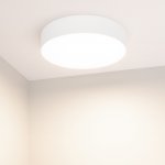 Светильник SP-RONDO-250A-30W Day White (Arlight, IP40 Металл, 3 года) Arlight 22232