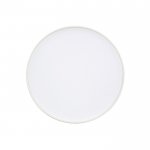 Светильник SP-RONDO-90A-8W Day White (Arlight, IP40 Металл, 3 года) Arlight 22234