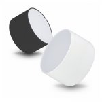 Светильник SP-RONDO-120B-12W Day White (Arlight, IP40 Металл, 3 года) Arlight 22236