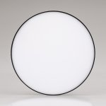 Светильник SP-RONDO-175B-16W Day White Arlight 22238