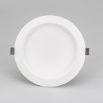 Светильник IM-CYCLONE-R200-20W Day4000-MIX (WH, 90 deg) Arlight 22521