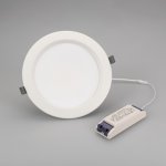 Светильник IM-CYCLONE-R230-30W Day4000-MIX (WH, 90 deg) Arlight 22522