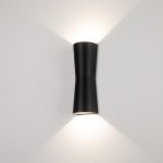 Светильник LGD-Wall-Tub-J2B-12W Day White Arlight 22563