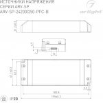 Блок питания ARV-SN24250 (24V, 10.4A, 250W, PFC) Arlight 22923