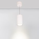 Светильник подвесной SP-POLO-R85-2-15W Day White 40deg (White, White Ring) Arlight 22948