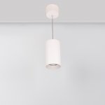 Светильник подвесной SP-POLO-R85-2-15W Day White 40deg (White, White Ring) Arlight 22948