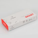 Пульт SMART-R11-MIX (1 зона, 2.4G) Arlight 23050