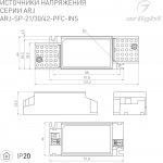 Блок питания ARJ-KE42700 (30W, 500-700mA, PFC) Arlight 23071