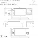 Блок питания ARJ-KE401050 (42W, 800-1050mA, PFC) Arlight 23072