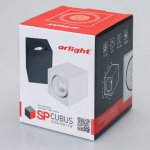 Светильник SP-CUBUS-S100x100WH-11W Day White 40deg Arlight 23078