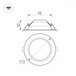 Светильник IM-115WH-Cyclone-10W White Arlight 23196