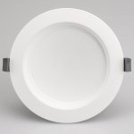 Светильник IM-165WH-Cyclone-18W Day White Arlight 23212