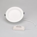 Светильник IM-200WH-Cyclone-20W Day White Arlight 23215