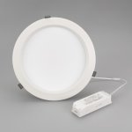 Светильник IM-280WH-Cyclone-40W Day White Arlight 23219