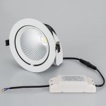 Светильник LTD-150WH-EXPLORER-30W Day White 38deg Arlight 23683